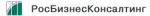 "Росбизнесконсалтинг" - информационное агентство "Росбизнесконсалтинг" - информационное агентство