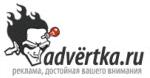 "Advertka.ru" -     