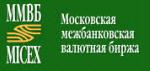 "Московская межбанковская валютная биржа" (ММВБ) "Московская межбанковская валютная биржа" (ММВБ)