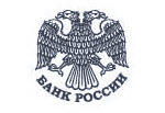 Центральный банк Российской Федерации Центральный банк Российской Федерации