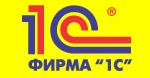 1С: Бухгалтерия 8 1С: Бухгалтерия 8